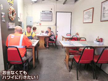 クックストリートダイナーの客席