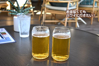 デック ハワイ ワイキキ ハッピーアワー PBR