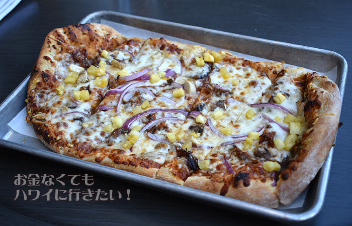 デック ハワイ ワイキキ ハッピーアワーの食べ物メニュー Today's flatbread