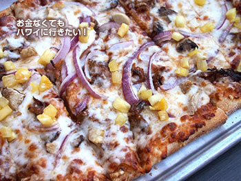 デック ハワイ ワイキキ ハッピーアワーの食べ物メニュー フラットブレッド
