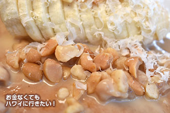 デック ワイキキ パンケーキ