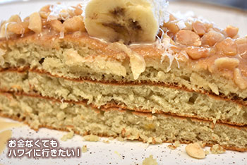 デック ワイキキ パンケーキ