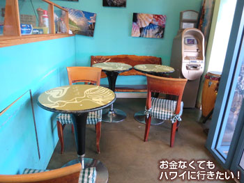 ダイヤモンドヘッドコーブ ヘルスバーの店内2
