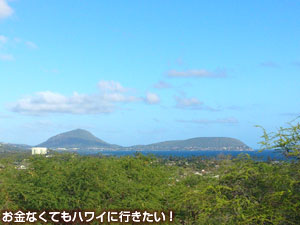 登山口へ行く途中の景色1