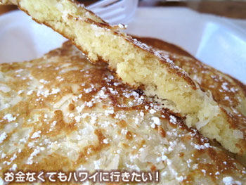 ダイヤモンドヘッドマーケット&グリルのココナッツパンケーキ(断面)