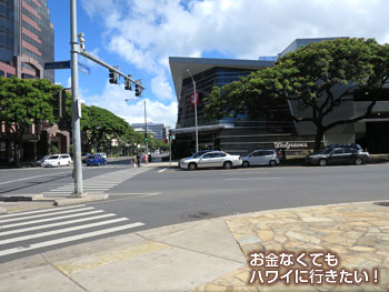 交通量の激しい交差点