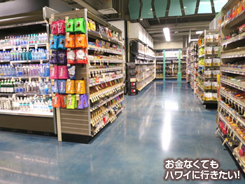 ダウントゥアース カイルア店の通路は広々