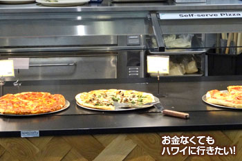 ダウントゥアース カイルア店のピザ