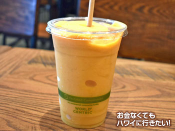 ダウントゥアース カイルア店で注文したスムージー
