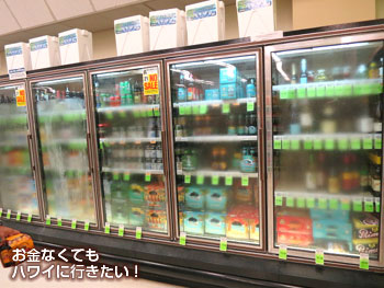 フードパントリーのビール売場
