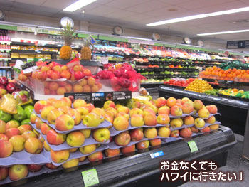 フードパントリーのフルーツ売場