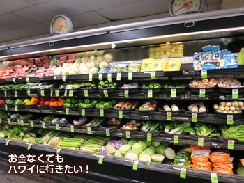 フードパントリーの野菜売場