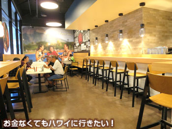 フードランドファーム アラモアナ店の飲食スペース1