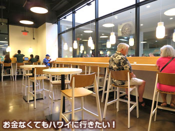 フードランド ファーム アラモアナ店の飲食スペース2