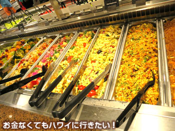 量り売りランチボックスのサラダ