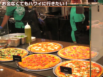 フードランドのピザ