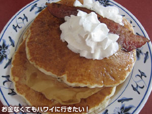 フォーティナイナーのダ・エルビスパンケーキ