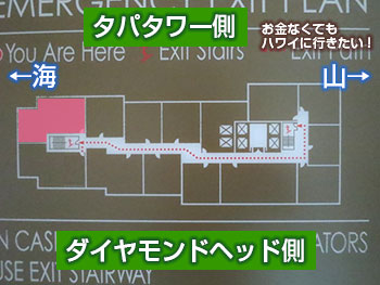ザ・グランド・アイランダー 02 間取り紹介