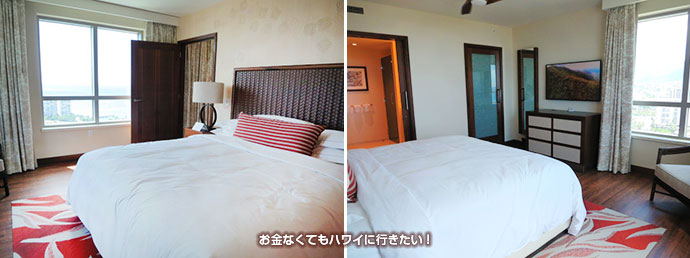 グランドアイランダー 旅行記