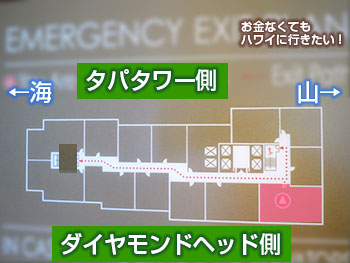 ザ・グランド・アイランダー 02 間取り紹介