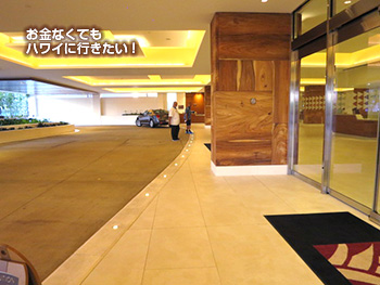 グランドアイランダー車寄せ