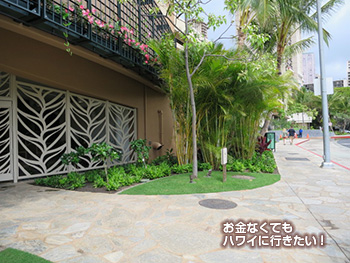 グランドアイランダーからすぐ出れる