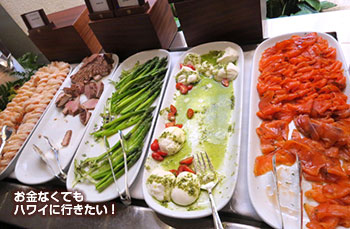 ハレクラニホテルのサンデーブランチ