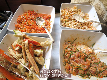 オーキッズのサンデーブランチ(ハレクラニホテル)ポケ