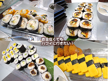 オーキッズのサンデーブランチ 寿司