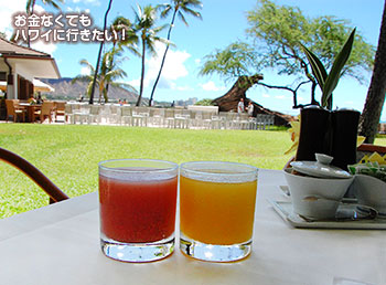 ハレクラニのサンデーブランチ