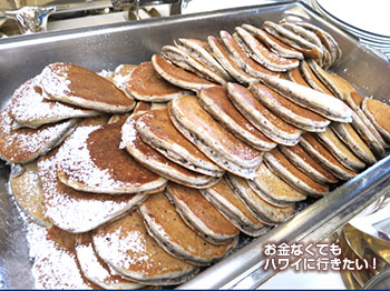 オーキッズのサンデーブランチ(ハワイ)