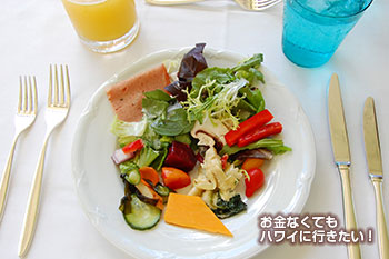 サンデーブランチ ハレクラニ
