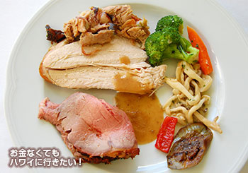 サンデーブランチ