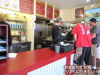 ハンクス オートドッグの店内
