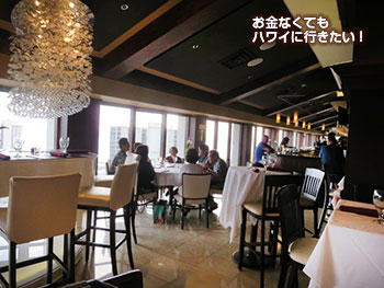 The Signature Prime Steak & Seafood シグネチャー ハワイ 店内