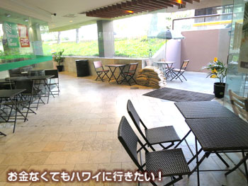 トロピカルトライブのテラス席