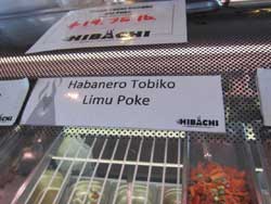 hibachiのショーケース