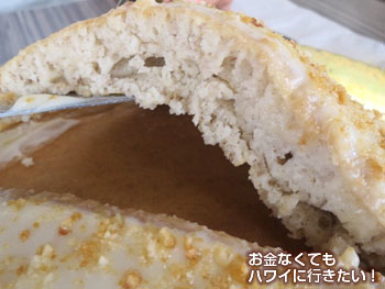 ハイウェイ インのポイパンケーキ(断面)