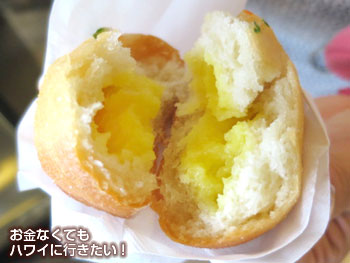 ホノルルキッチンの試食マナプア(中身)