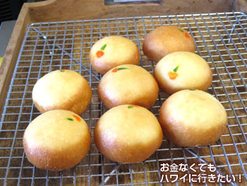 ホノルルキッチンの試食マナプア