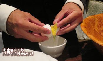ハイズステーキハウス シーザーサラダ2