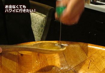 ハイズステーキハウス シーザーサラダ3