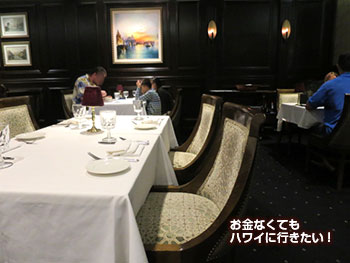 ハイズステーキハウス ワイキキ