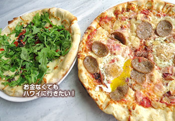 フラワー&バーレーのランチで食べたもの