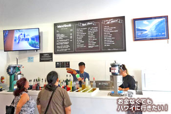 アイランドスノー カイルアタウン店の店内