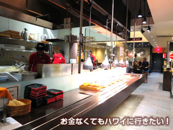 伊予製麺(IYO UDON)の注文カウンター