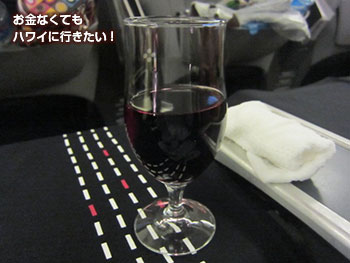JAL ビジネスクラス 飲み物