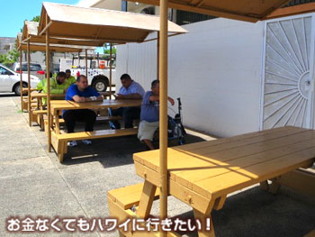 カハイストリートキッチンのテラス