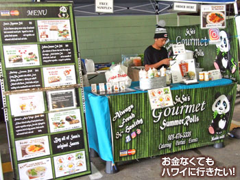 カイルアファーマーズマーケットの生春巻き専門店