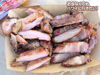 カイルアファーマーズマーケット Guava Smokedのグアバスモークドポーク&チキン